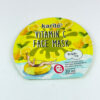 Karité Vitamin C Face Mask 30 ml – maseczka płachtowa z witaminą C