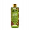 Agiva Care & Beauty Dubai Chocolate Shower Gel 500 ml – Nourishes & Moisturizes